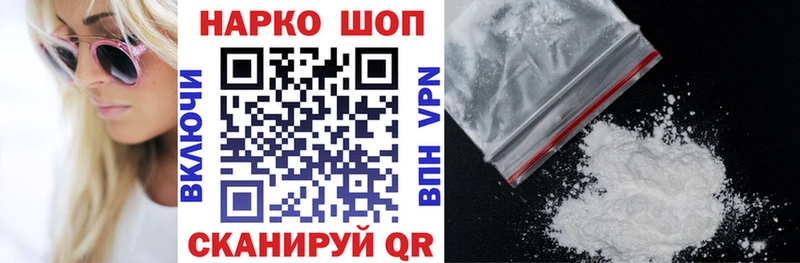 НБОМе Уржум