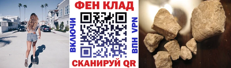 АМФЕТАМИН Premium  Уржум 