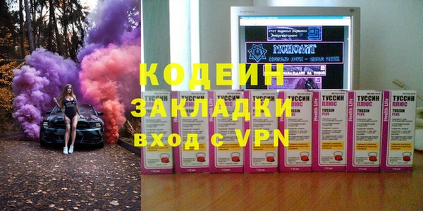 скорость mdpv Армянск