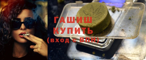 дмт Аркадак