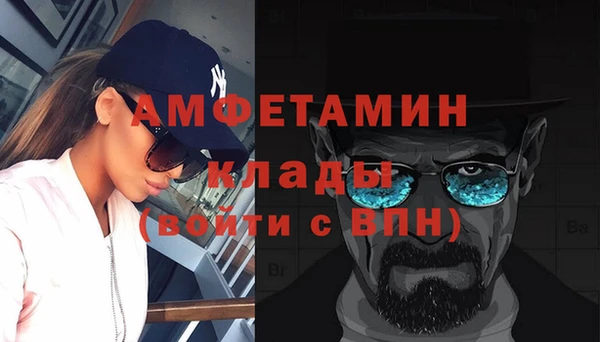 дмт Аркадак