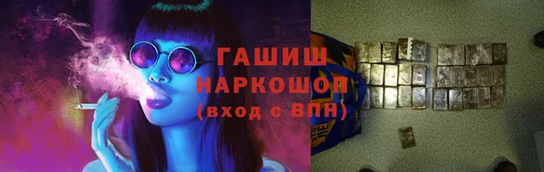 дмт Аркадак