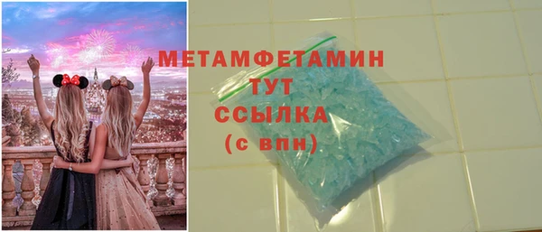 дмт Аркадак