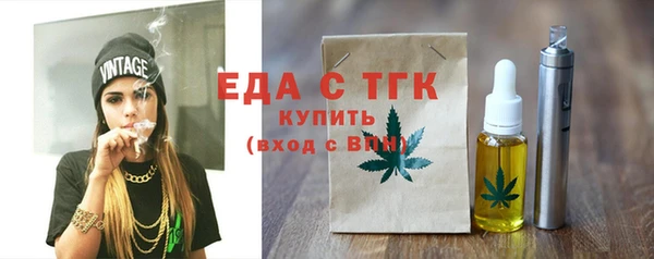 дмт Аркадак