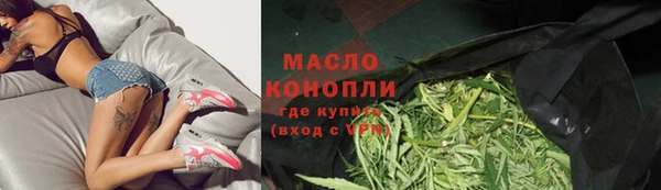дмт Аркадак