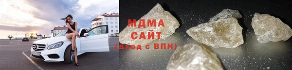 прущая мука Арсеньев