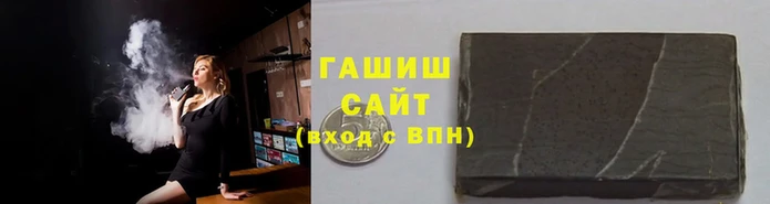 дмт Аркадак