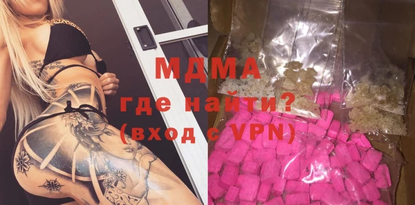 прущая мука Арсеньев