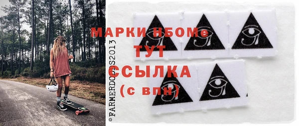дмт Аркадак