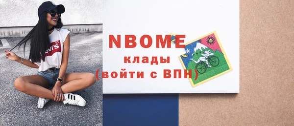 дмт Аркадак