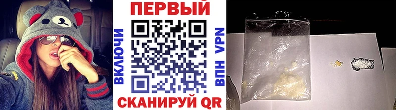 Метамфетамин Methamphetamine  закладки  кракен маркетплейс  Уржум 